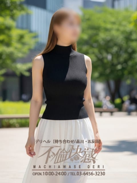 里美（さとみ） 不倫快感 (五反田発)