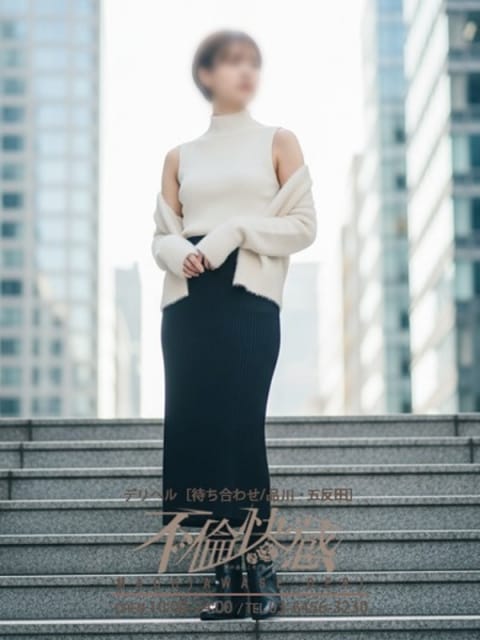 麗愛（れお） 不倫快感 (五反田発)