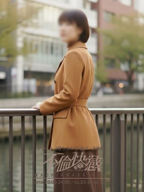 司彩（つかさ） 不倫快感 (五反田発)