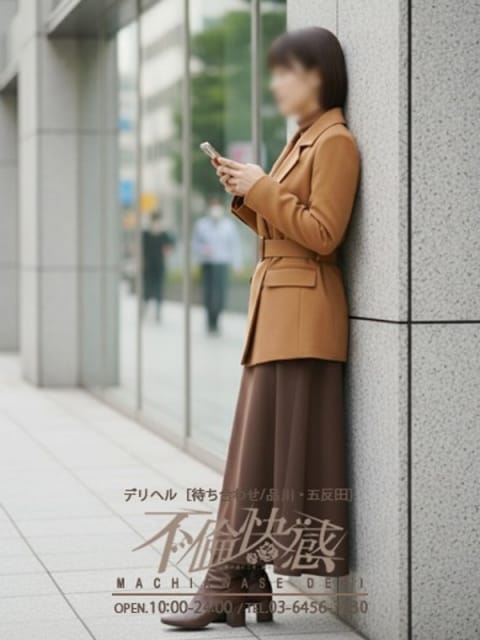 司彩（つかさ） 不倫快感 (五反田発)