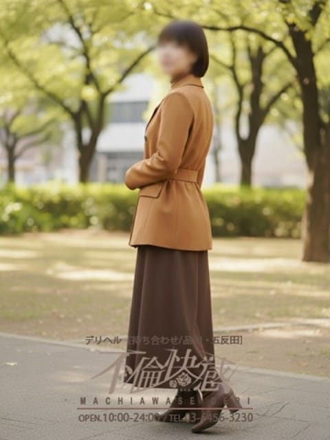 司彩（つかさ） 不倫快感 (五反田発)