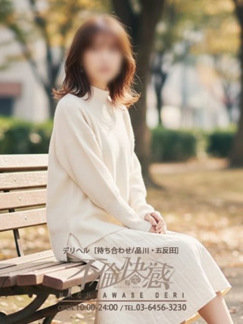 莉乃（りの） 不倫快感 (五反田発)