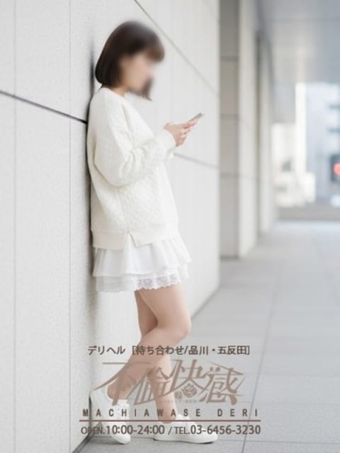 心（こころ） 不倫快感 (五反田発)