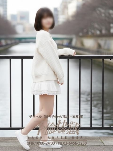 心（こころ） 不倫快感 (五反田発)