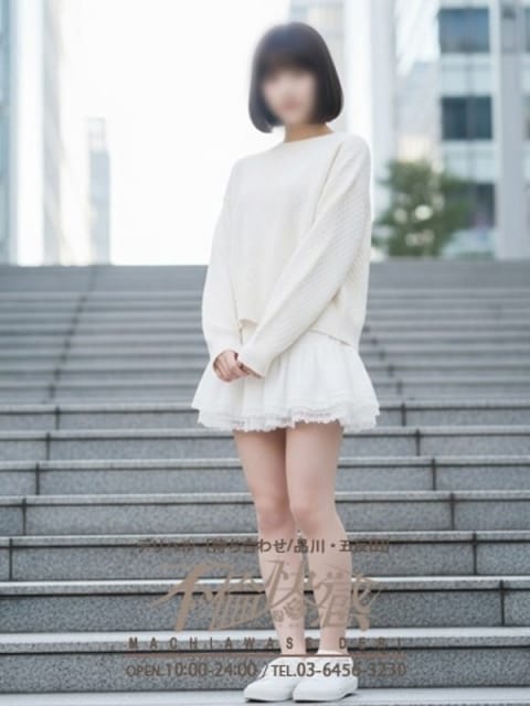 心（こころ） 不倫快感 (五反田発)