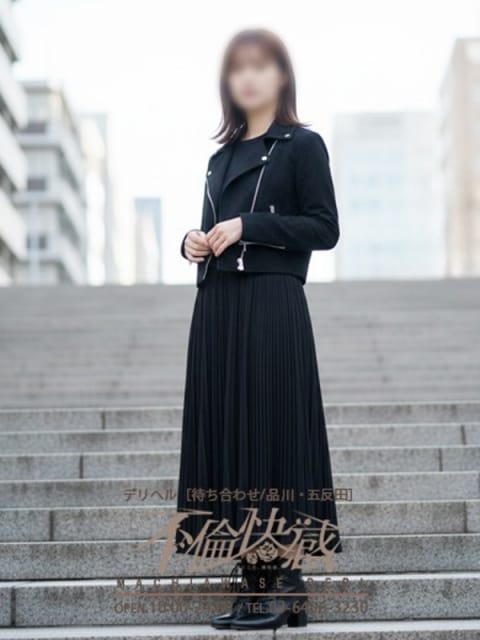 紬倖（つゆぎ） 不倫快感 (五反田発)