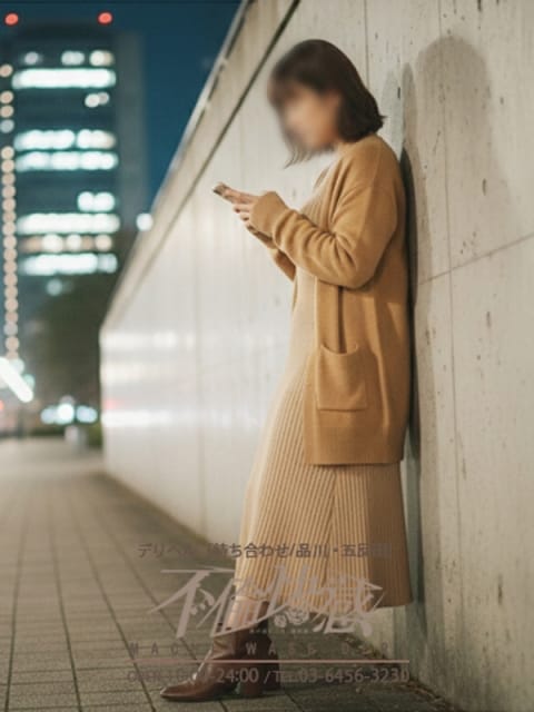 冬樹（ふゆき） 不倫快感 (五反田発)