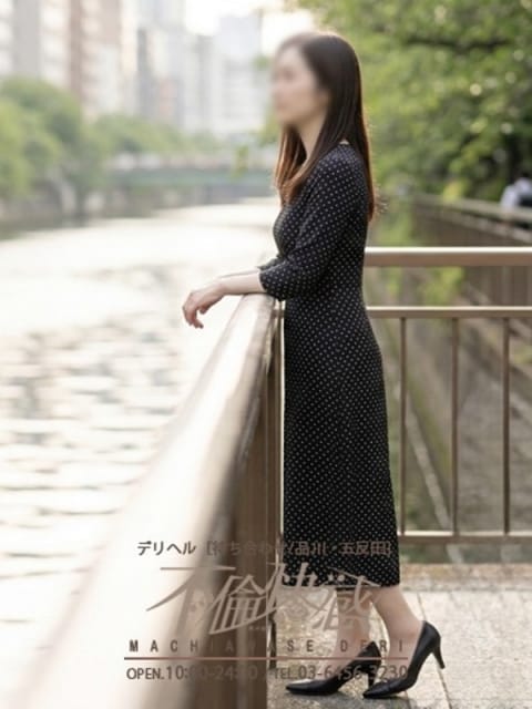 七々（なな） 不倫快感 (五反田発)