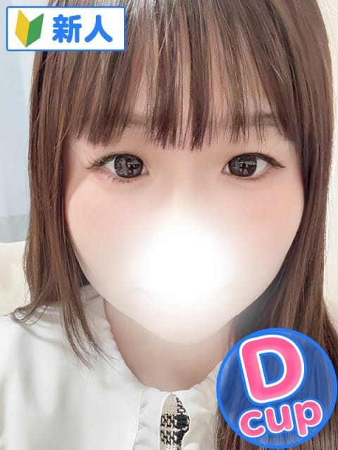 ねね 君とふわふわプリンセス立川店 (立川発)