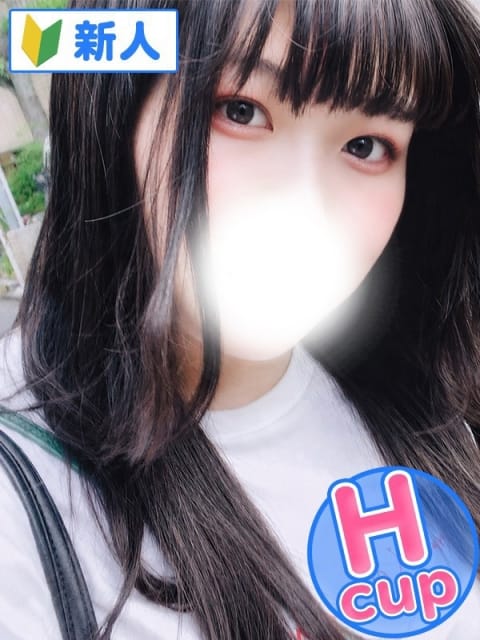 ことね 君とふわふわプリンセス立川店 (立川発)