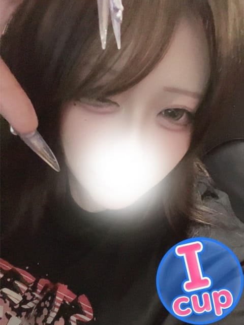 にいな 君とふわふわプリンセス立川店 (立川発)