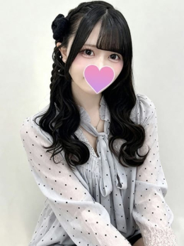 ゆりな ガチ恋確定いちゃいちゃ素人 (名駅・納屋橋発)