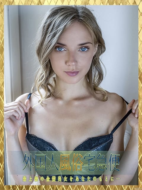 エリサ 外国人風俗宅急便 (流山発)