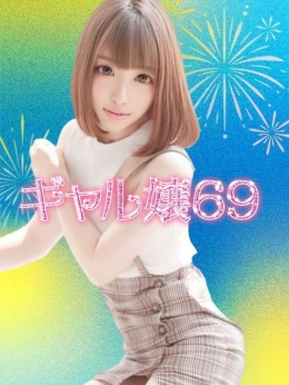 りか ギャル嬢69 (浜松発)