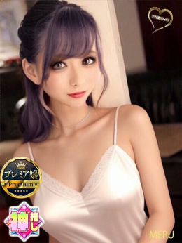 める【魔性の美ギャル】 ギャル嬢69 (磐田発)