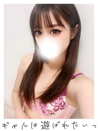 ちはる ギャルは遊ばれたいっ (会津若松発)