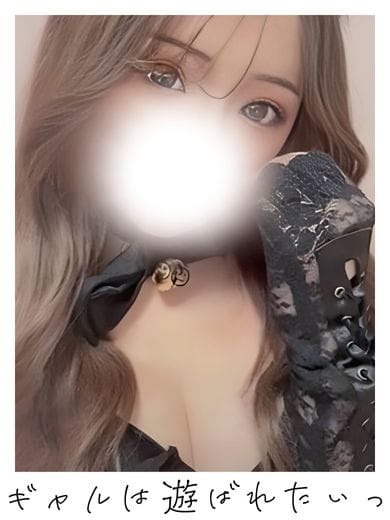 しの ギャルは遊ばれたいっ (会津若松発)