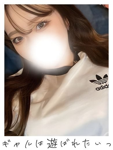 ゆめ ギャルは遊ばれたいっ (会津若松発)