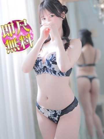 ゆめ†清楚アイドル系最高峰♪ GALAXY PLUS (菊陽発)