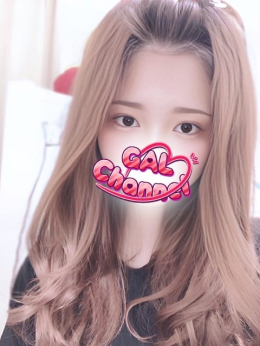 かほ ギャルちゃんねる (横浜町田IC発)