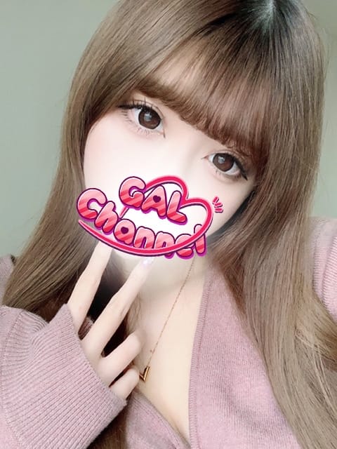 さら ギャルちゃんねる (横浜町田IC発)