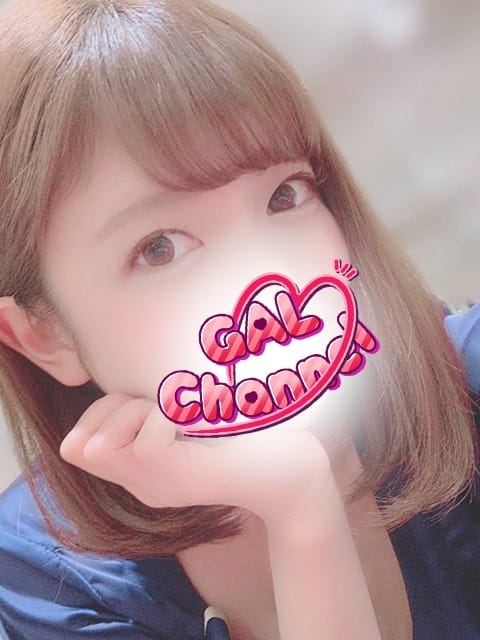 すい ギャルちゃんねる (横浜町田IC発)