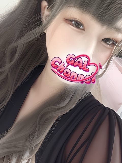 ゆな ギャルちゃんねる (東戸塚発)