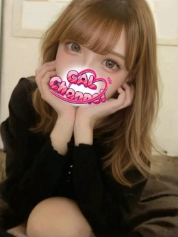 みゆ ギャルちゃんねる (横浜町田IC発)