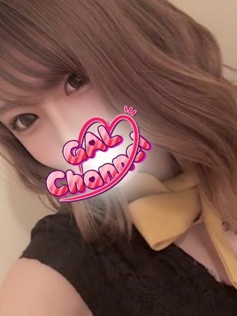 えみ ギャルちゃんねる (関内発)