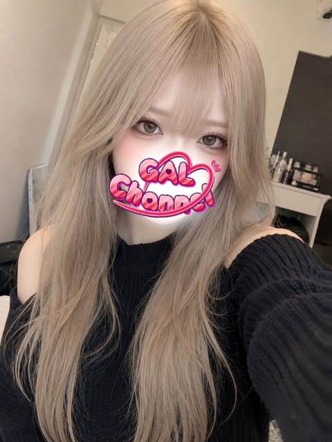 すず ギャルちゃんねる (関内発)