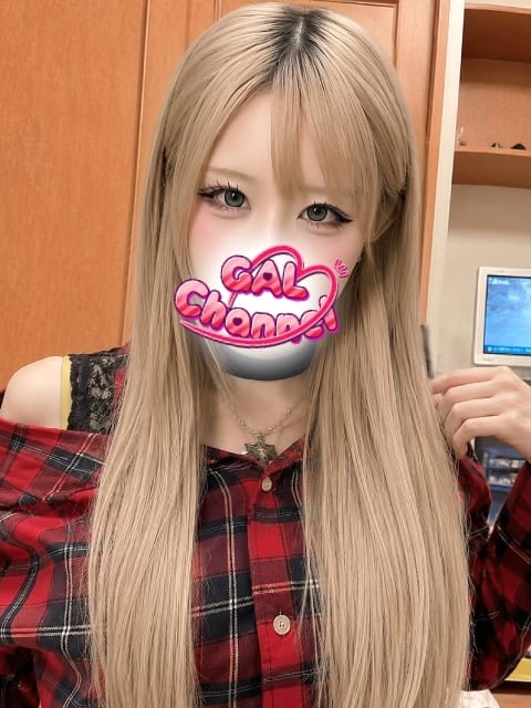 まお ギャルちゃんねる (関内発)