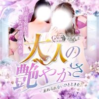 ギャルズネットワークネクスト 奈良 (大津発)