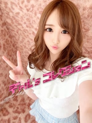 ひな☆極上スタイル！アイドル美女☆ ギャル'sコレクション (沼津発)