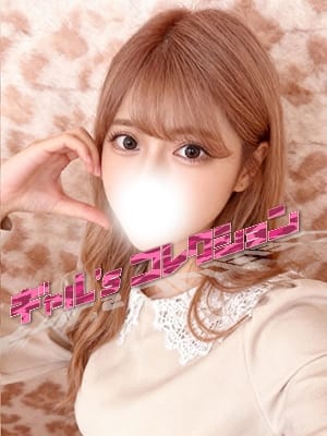 ゆう☆極上のおススメ娘！ ギャル'sコレクション (沼津発)