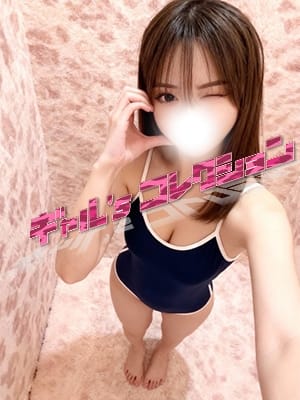 すず☆現役大学生♪ ギャル'sコレクション (沼津発)