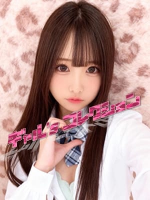 えれな☆圧倒的な絶世美女☆ ギャル'sコレクション (沼津発)