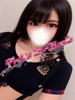 いちか☆完全未経験現役JD ギャル'sコレクション (沼津発)