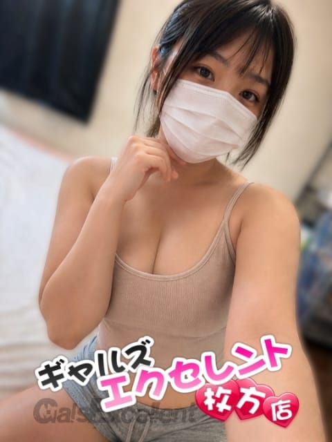 りく ギャルズエクセレント 枚方店 (高槻発)