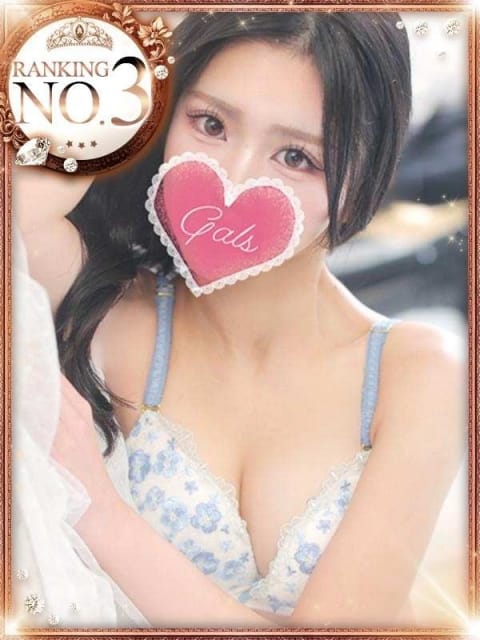蝶々/あげは