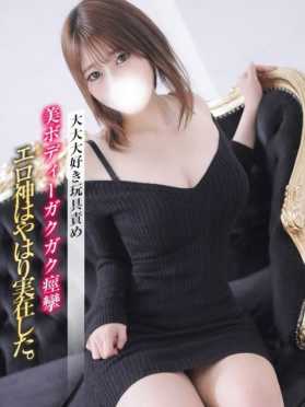 歌奈【かな】 ギャルズネットワークネクスト 京都 (京都南インター発)