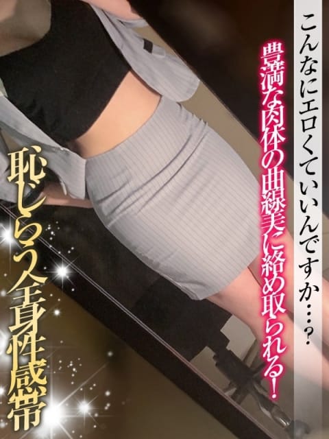 日向【ひなた】