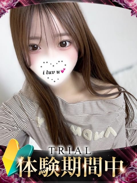 アイナ ギャルズネットワーク姫路 (姫路発)