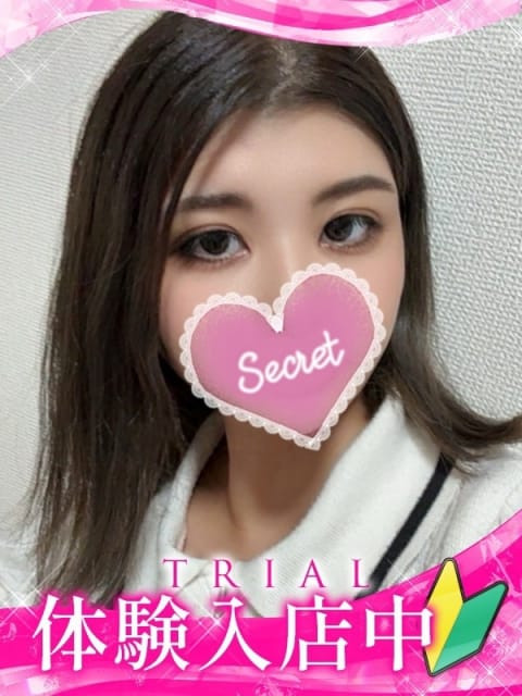 ツバサ ギャルズネットワーク滋賀 (大津発)