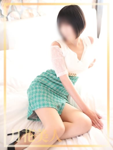 しほ◆美形♡絶品スレンダー女性！ 月花美人 (大分発)