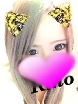 りほ 大津・菊陽・玉名デリヘル あいたい (菊陽発)