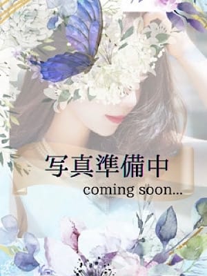 凛音 月華美人～人妻との快楽～ (伊勢崎発)