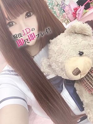 なみ 現役JDの即尺即プレイ！ (島田発)