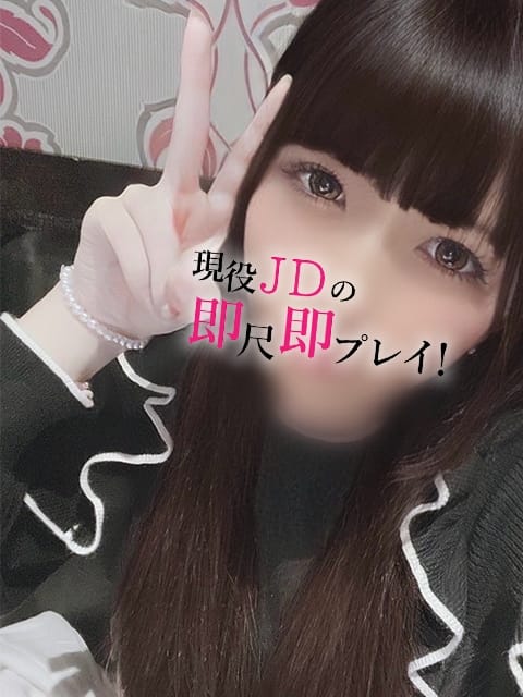 ふうり☆動画撮影OK!！☆ 現役JDの即尺即プレイ！ (島田発)