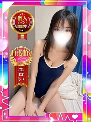 りく☆現役大学生♪ 現役JDの即尺即プレイ！ (島田発)