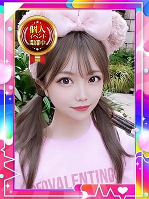 ぱふぇちゃん☆最強ロリ♪ 現役JDの即尺即プレイ！ (焼津発)